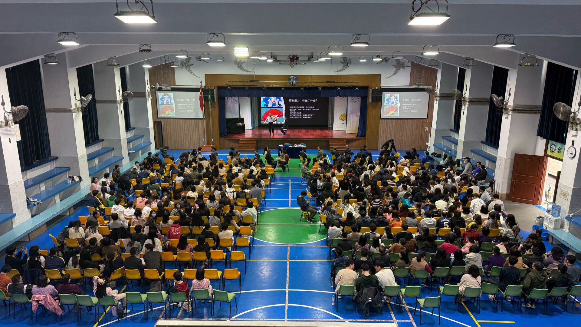 澳門海星與利瑪竇中學教師發展日