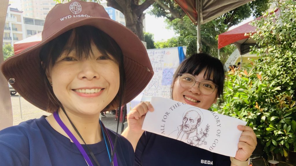 野桑樹上的青年工作者 ：Magis 青年中心 林薇