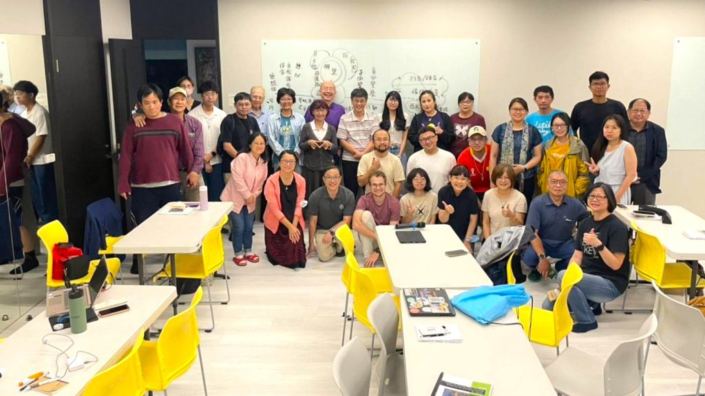 與年輕夥伴同行：如何培力與激發世代共作的動能交流工作坊