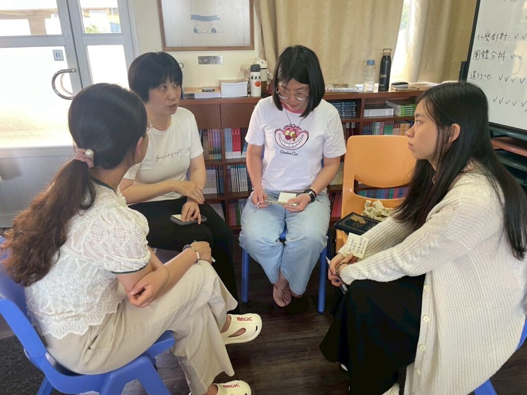 青年合作者培育分享