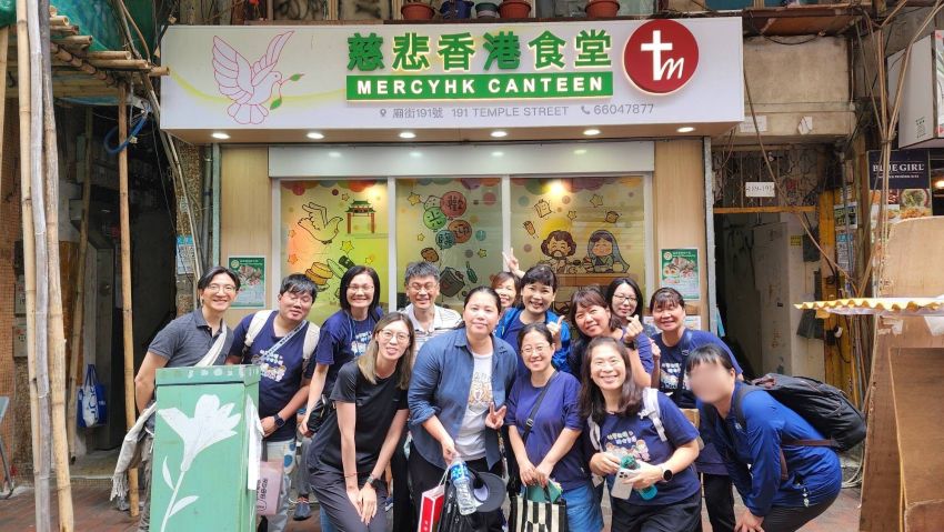 靜中見主‧共融同行：耶穌會中華省社會服務團體香港行