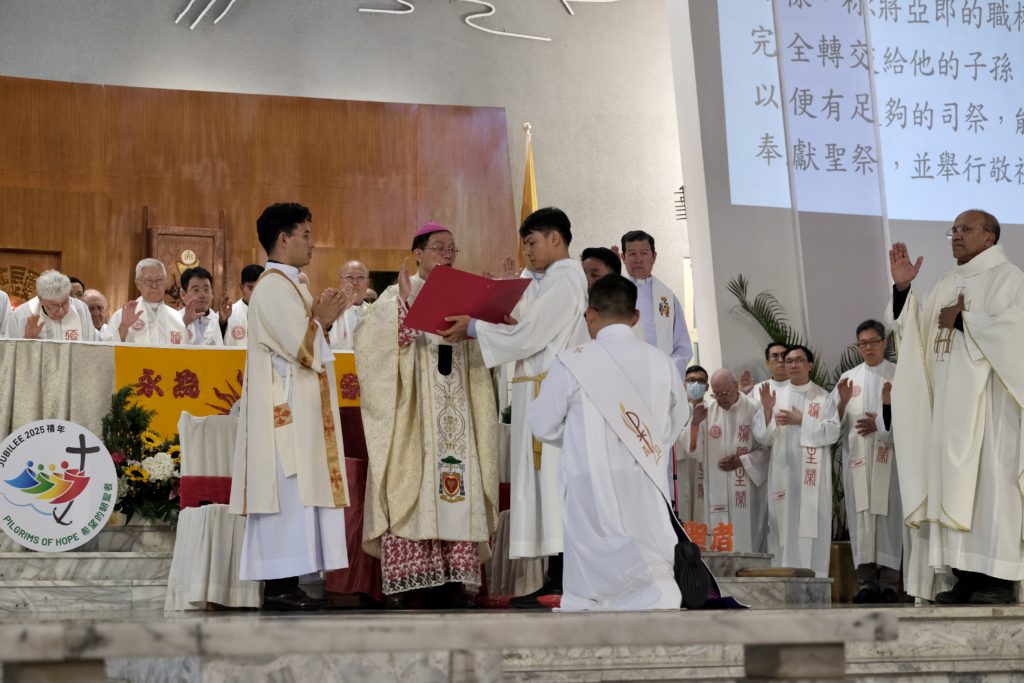 2025耶穌會中華省授予聖秩感恩祭