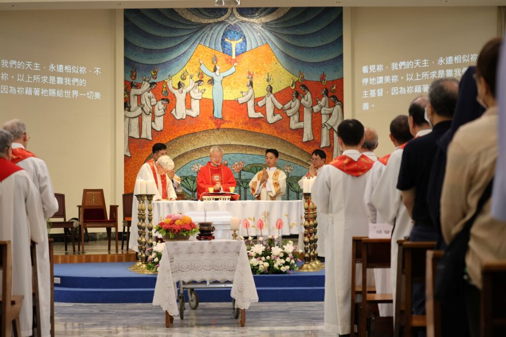 陳宗舜神父殯葬彌撒
