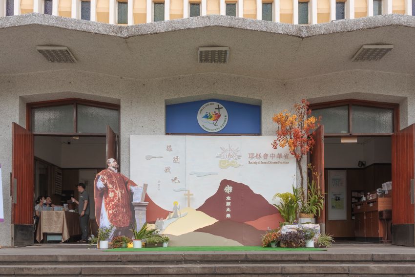 台北聖家堂「跟隨我吧！」晉鐸典禮布置