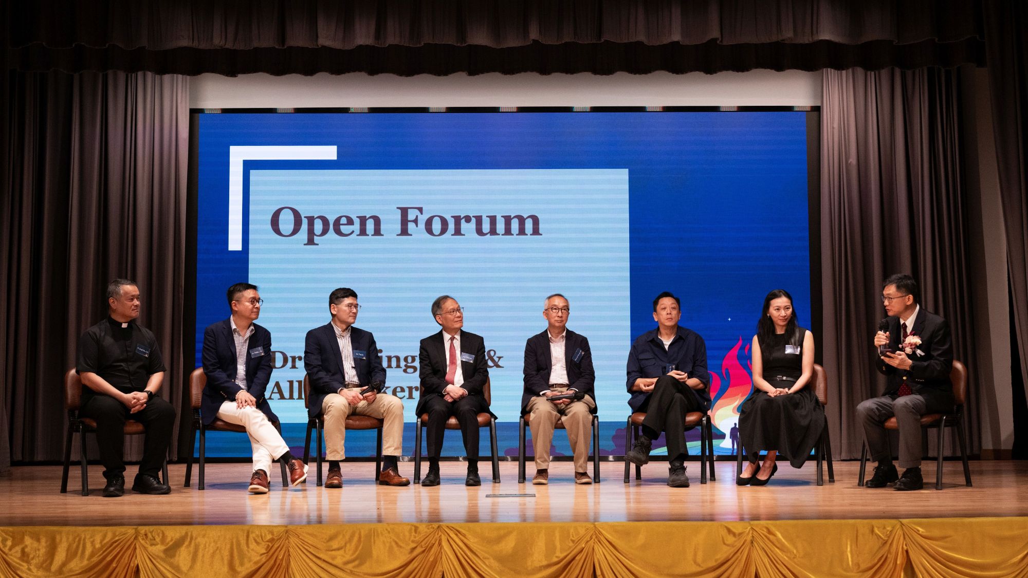 jesuiteduforum-banner