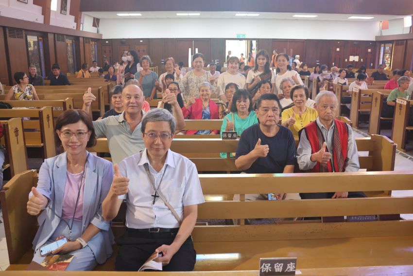 2025耶穌會中華省金慶