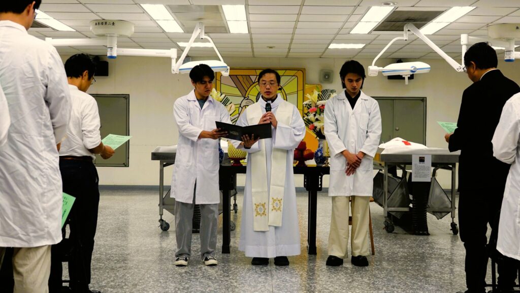 全部都給：輔大醫學院 2025大體老師啟用祈福典禮