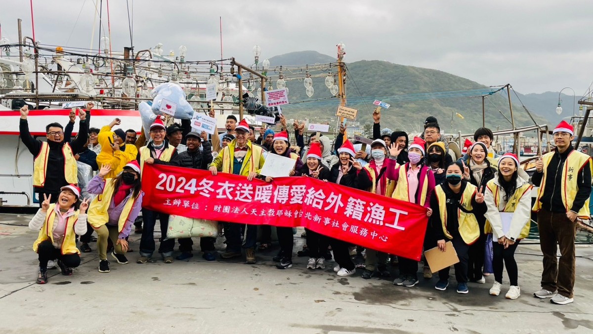 【募集禦寒物資】在寒風中同行，以愛接待出外人