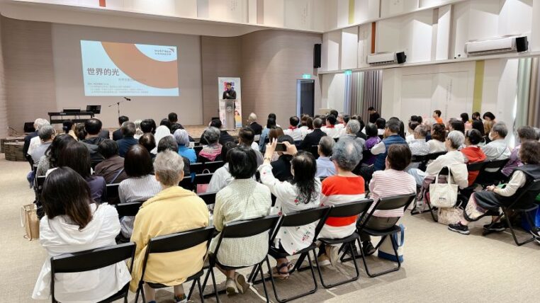 台湾教会儿少保护里程碑:2025世界儿童日联合祈祷会