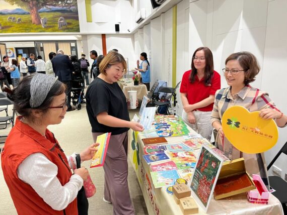 台湾教会儿少保护里程碑:2025世界儿童日联合祈祷会“破伤的芦苇祂不折断”(依四十二3)天主教福利会执行长丁雁琪女士也藉福利会的宗旨,述说每一位失去原生家庭照顾的孩子,都是天主宝贵的“珍珠”,而所有愿意陪伴他们的人,无论是单亲母亲、寄养家庭、收养家庭、保姆、社工或院所同工,同样是天主珍视的合作者。 福利会自玛利诺会高方济神父创会,以及仁慈圣母传教会王长慧修女完成立案以来,长期投入替代性照顾。台湾每年约4000至5000名幼童失去原生家庭的照顾,其中300至500名需要收养。她呼吁,更多的信仰团体及家庭加入陪伴的行列,让教会在孩子生命中,成为真正的避风港。