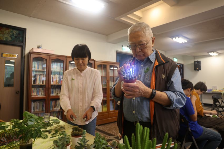 2025下半年台湾工作主任会议