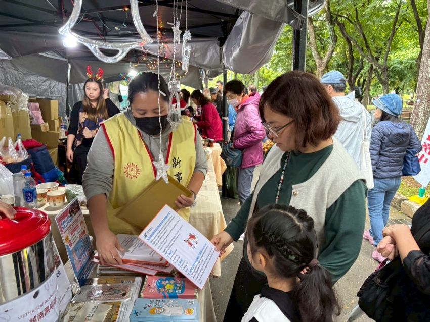 新事社工员介绍中心的服务
