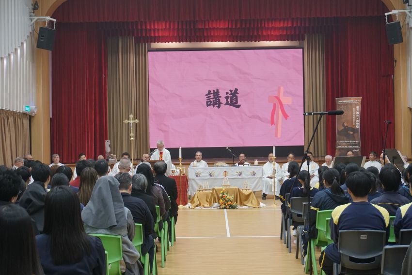 澳门耶稣会士与朋友们庆祝圣方济．沙勿略瞻礼