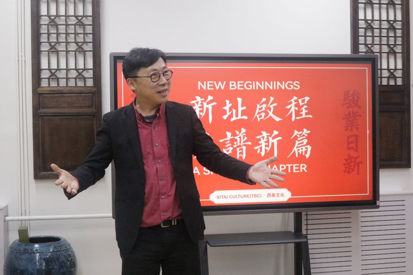 执行总监古嘉文博士致辞