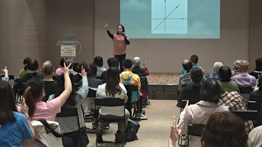 程芝鳳老師教導與會者呼吸的方向