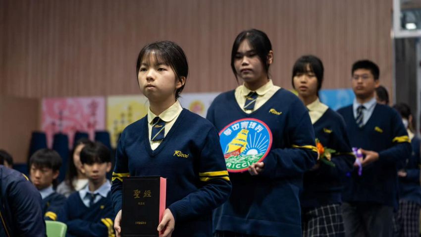 澳门耶稣会学校双喜临门