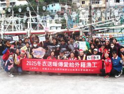 【2025給漁工送暖】寒冬中的溫暖共融