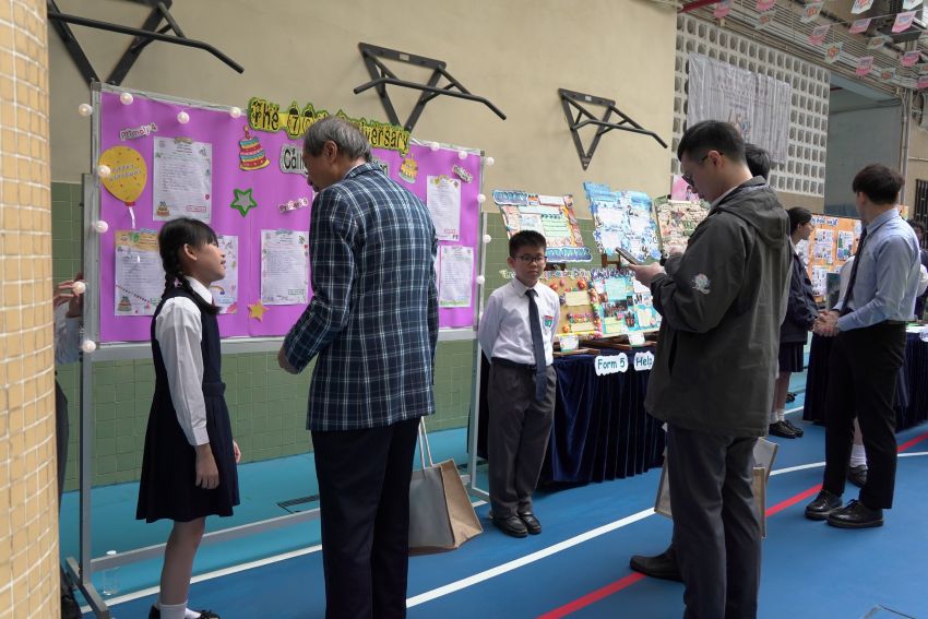 澳门耶稣会学校双喜临门