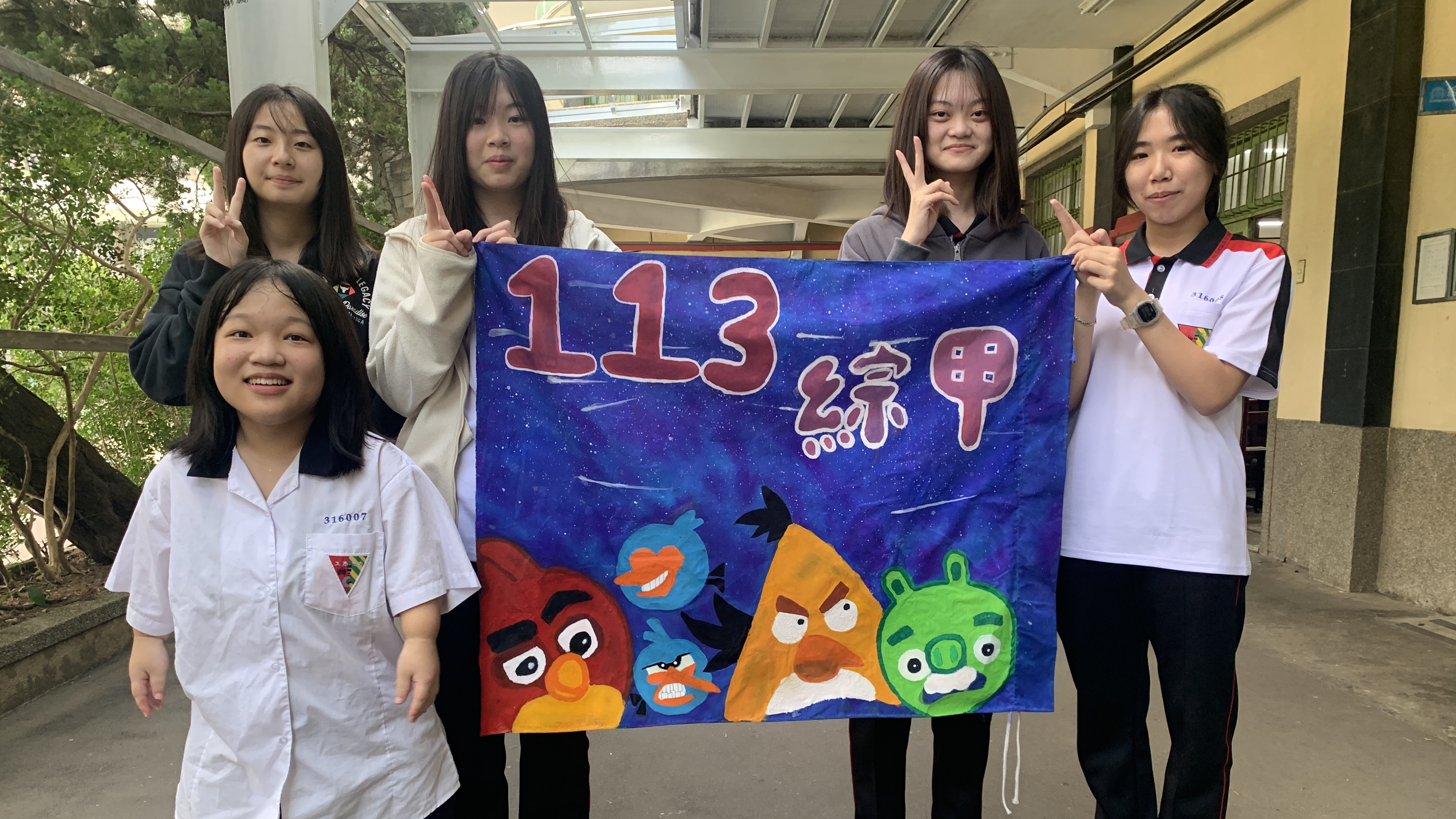 渺小卻巨大的希望朝聖者：內思高工學生陳彥蓉