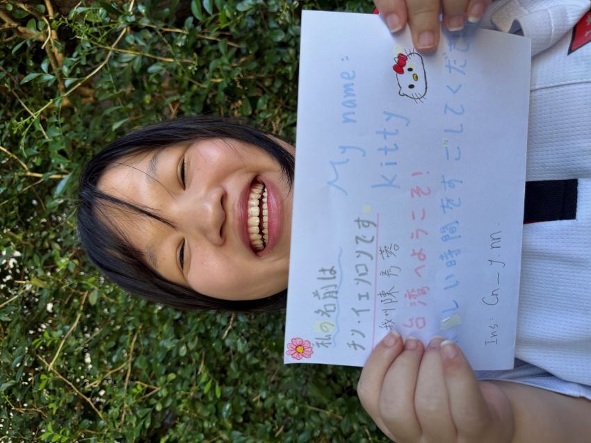 渺小卻巨大的希望朝聖者：內思高工學生陳彥蓉