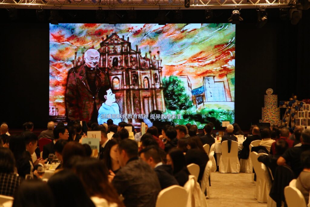 澳门耶稣会学校双喜临门