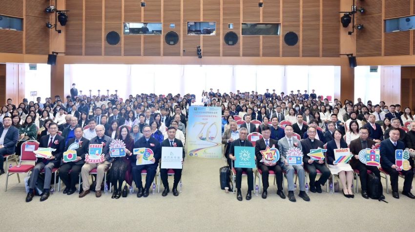 耶穌會教育論壇2026順利舉行 ——傳統與創新實踐共譜教育新篇章