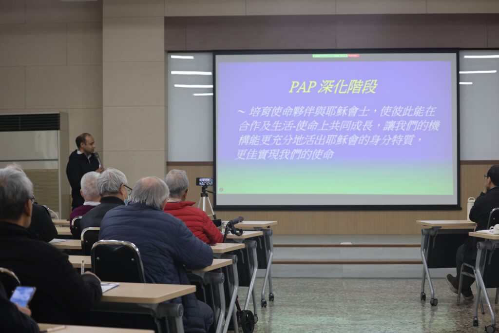 方進德神父分享「培育是為了使命」