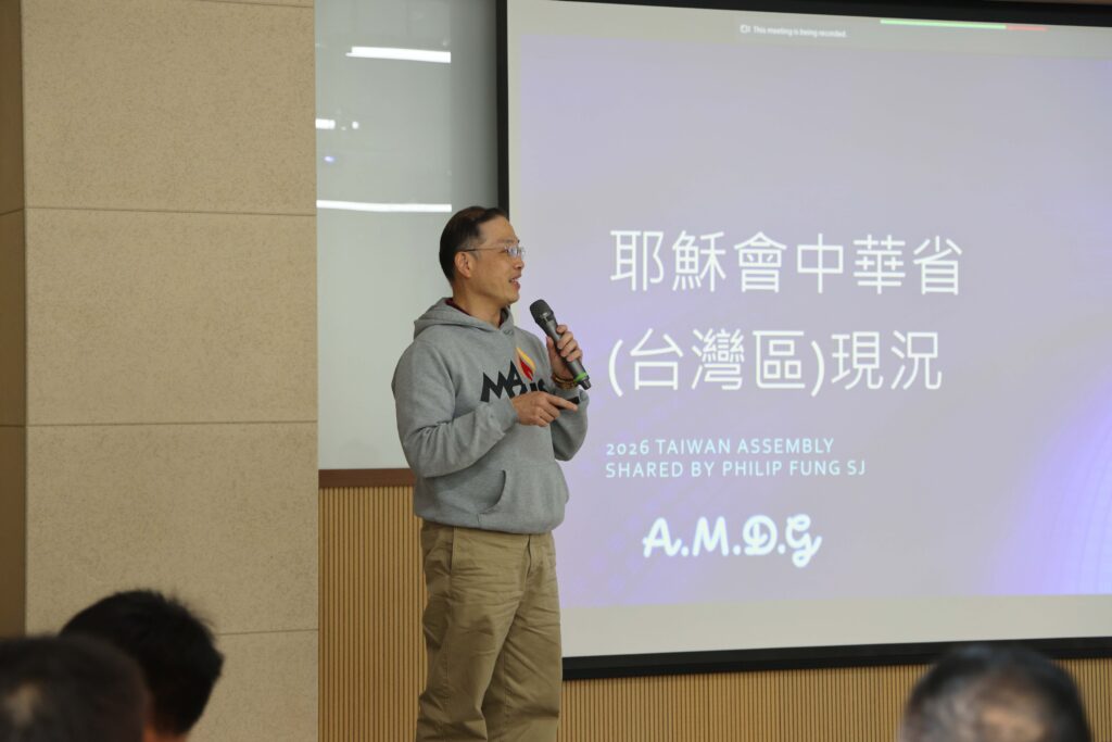 馮漢中神父分享耶穌會在台灣的現況