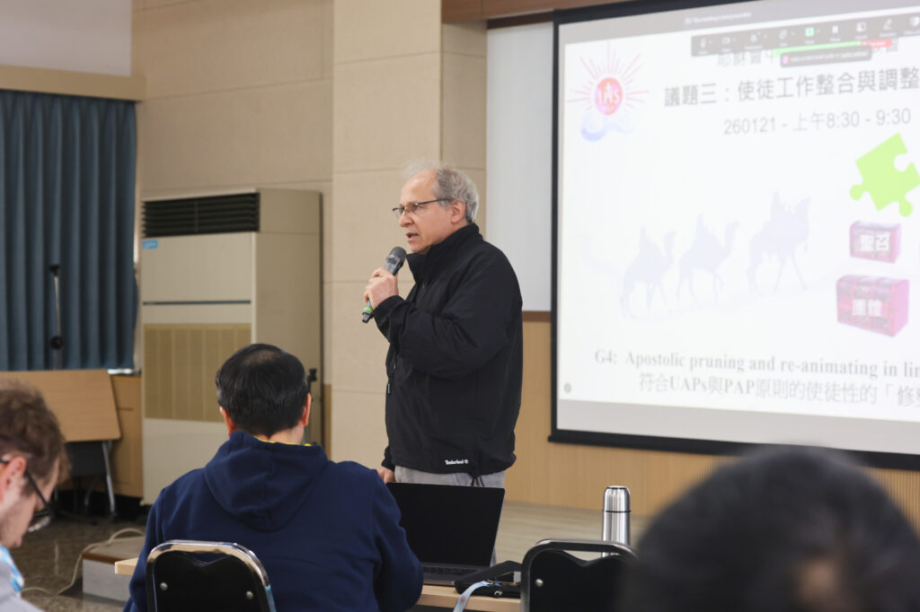 傅南渡神父介紹西班牙會省的「使徒平台」