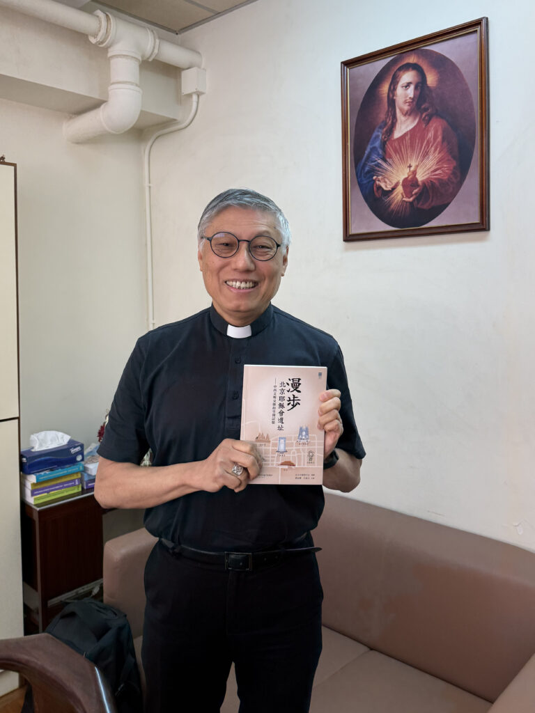 周守仁樞機為本書寫序