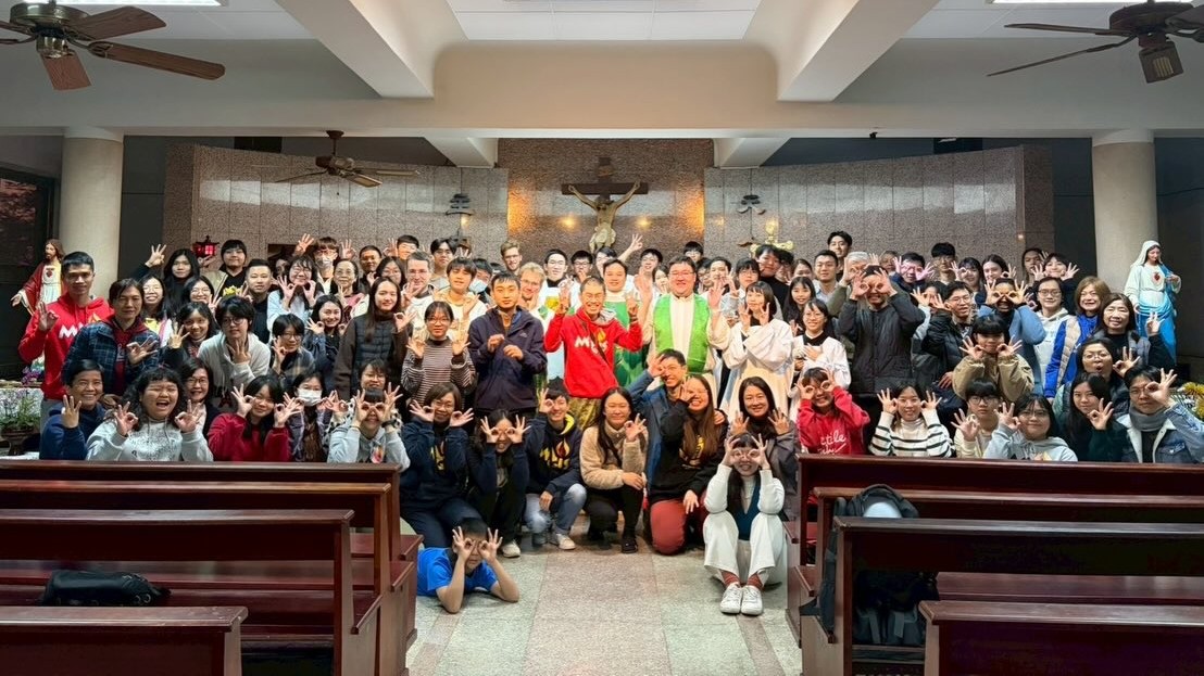 第三屆天主教青年週