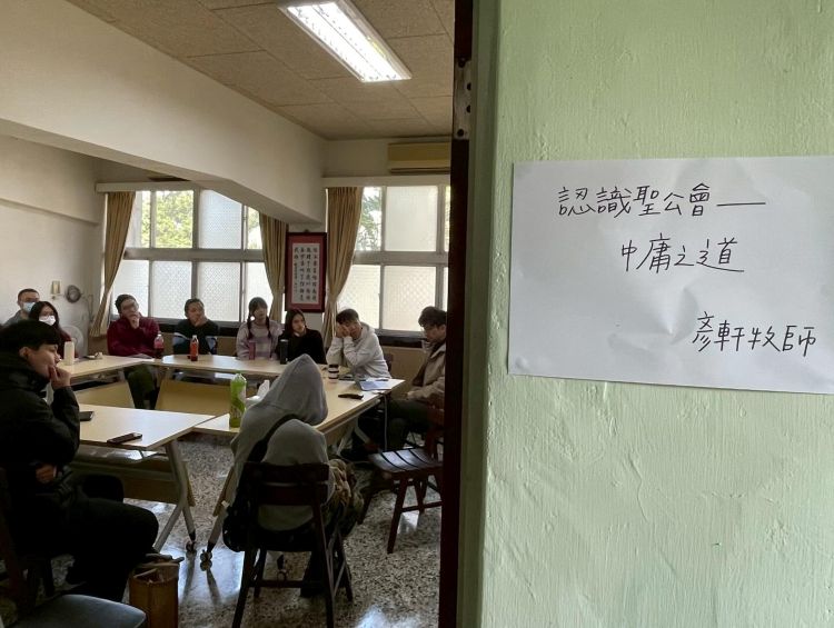 2026天主教青年週