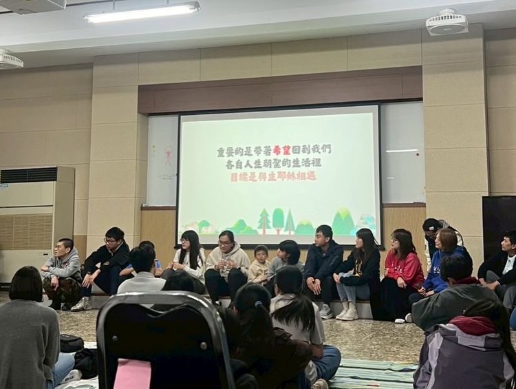 2026天主教青年週